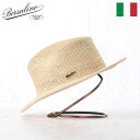 Borsalino ボルサリーノ パナマ帽 パナマハット 中折れハット 春 夏 メンズ 中折れ帽 紳士帽 おしゃれ 高級 ブランド イタリア ファッション小物 ...