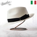 Borsalino ボルサリーノ パナマ帽 パナマハット 中折れハット 春 夏 メンズ 中折れ帽 紳士帽 おしゃれ 高級 ブランド イタリア ファッション小物 アクセサリー Panama Extra Fine（パナマ エクストラファイン） 140339 ブラックリボン