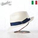 Borsalino ボルサリーノ パナマ帽 パナマハット 中折れハット 春 夏 メンズ 中折れ帽 紳士帽 おしゃれ 高級 ブランド イタリア ファッション小物 ...