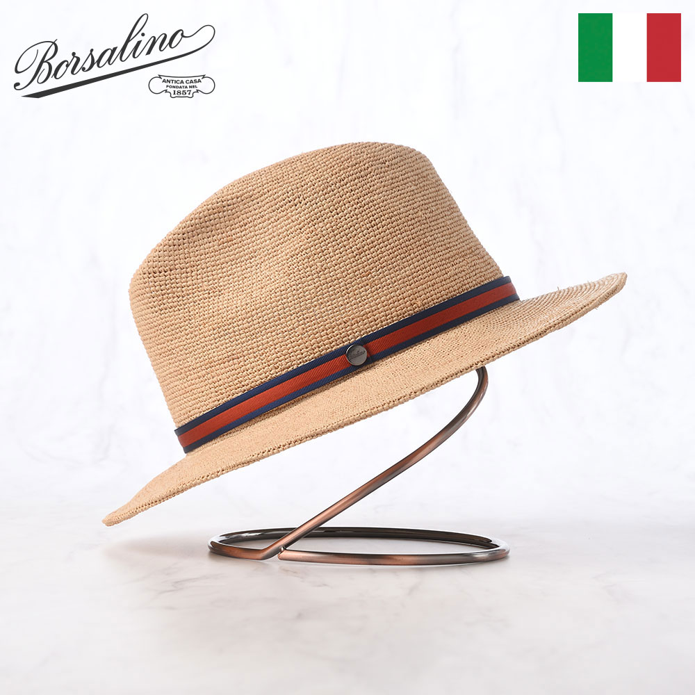 乐天商城 - Borsalino ボルサリーノ ラフィアハット 中折れハット ストローハット 春 夏 メンズ 中折れ帽 紳士帽 おしゃれ 高級 ブランド イタリア ファッション小物 アクセサリー Rafia crochet fine（ラフィアクロシェ ファイン） 141165 レッドリボン 父の日ギフト 2026