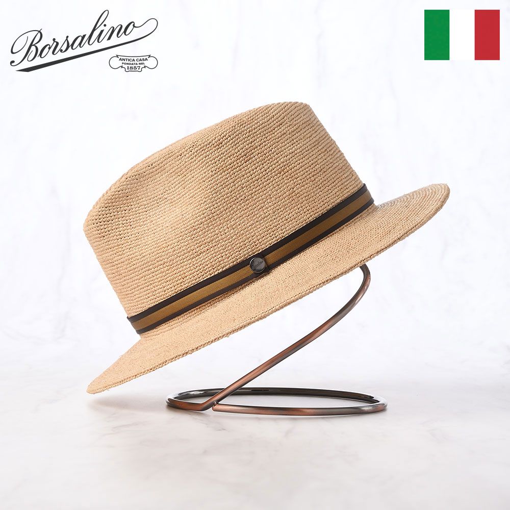 樂天商城 - Borsalino ボルサリーノ ラフィアハット 中折れハット ストローハット 春 夏 メンズ 中折れ帽 紳士帽 おしゃれ 高級 ブランド イタリア ファッション小物 アクセサリー Rafia crochet fine（ラフィアクロシェ ファイン） 141165 カーキリボン 父の日ギフト 2026