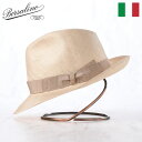 Borsalino ボルサリーノ ストローハット 中折れハット シゾールハット 春 夏 メンズ 中折れ帽 紳士帽 おしゃれ 高級 ブランド イタリア ファッショ...