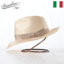 Borsalino ボルサリーノ ストローハット 中折れハット シゾールハット 春 夏 メンズ 中折れ帽 紳士帽 おしゃれ 高級 ブランド イタリア ファッショ...