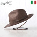 厳選クーポン20%OFF Borsalino ボルサリーノ ストローハット 中折れハット シゾールハット 春 夏 メンズ 中折れ帽 紳士帽 おしゃれ 高級 ブラ...