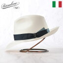 Borsalino ボルサリーノ パナマ帽 パナマハット 中折れハット 春 夏 メンズ 中折れ帽 紳士帽 おしゃれ 高級 ブランド イタリア ファッション小物 ...