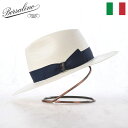 Borsalino ボルサリーノ パナマ帽 パナマハット 中折れハット 春 夏 メンズ 中折れ帽 紳士帽 おしゃれ 高級 ブランド イタリア ファッション小物 ...