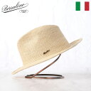 Borsalino ボルサリーノ ラフィアハット 中折れハット ストローハット 春 夏 メンズ 中折れ帽 紳士帽 おしゃれ 高級 ブランド イタリア ファッショ...