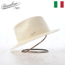 Borsalino ボルサリーノ ラフィアハット 中折れハット ストローハット 春 夏 メンズ 中折れ帽 紳士帽 おしゃれ 高級 ブランド イタリア ファッショ...