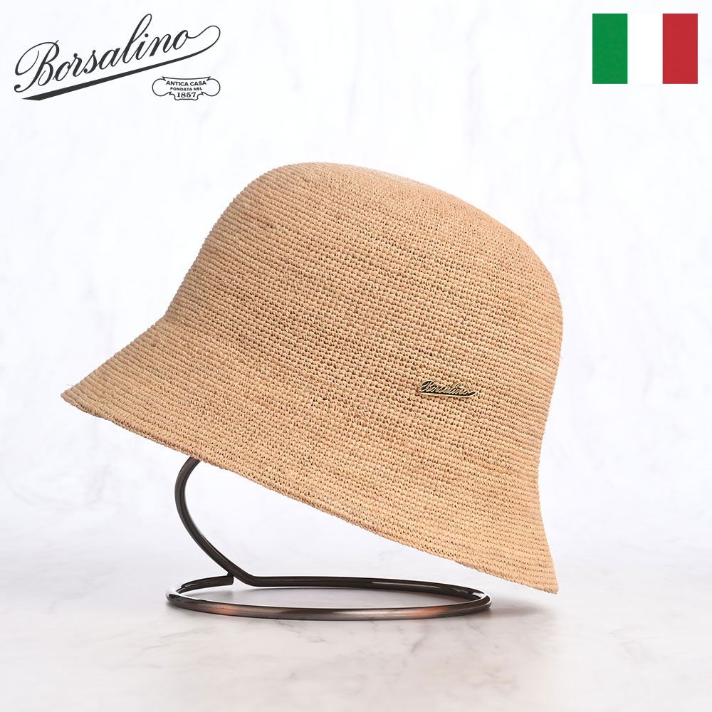 乐天商城 - Borsalino ボルサリーノ ラフィアハット 中折れハット ストローハット 春 夏 メンズ 紳士帽 おしゃれ 高級 ブランド イタリア ファッション小物 アクセサリー Rafia crochet KOKO（ラフィアクロシェ ココ） 230050 ナチュラル 父の日ギフト 2026