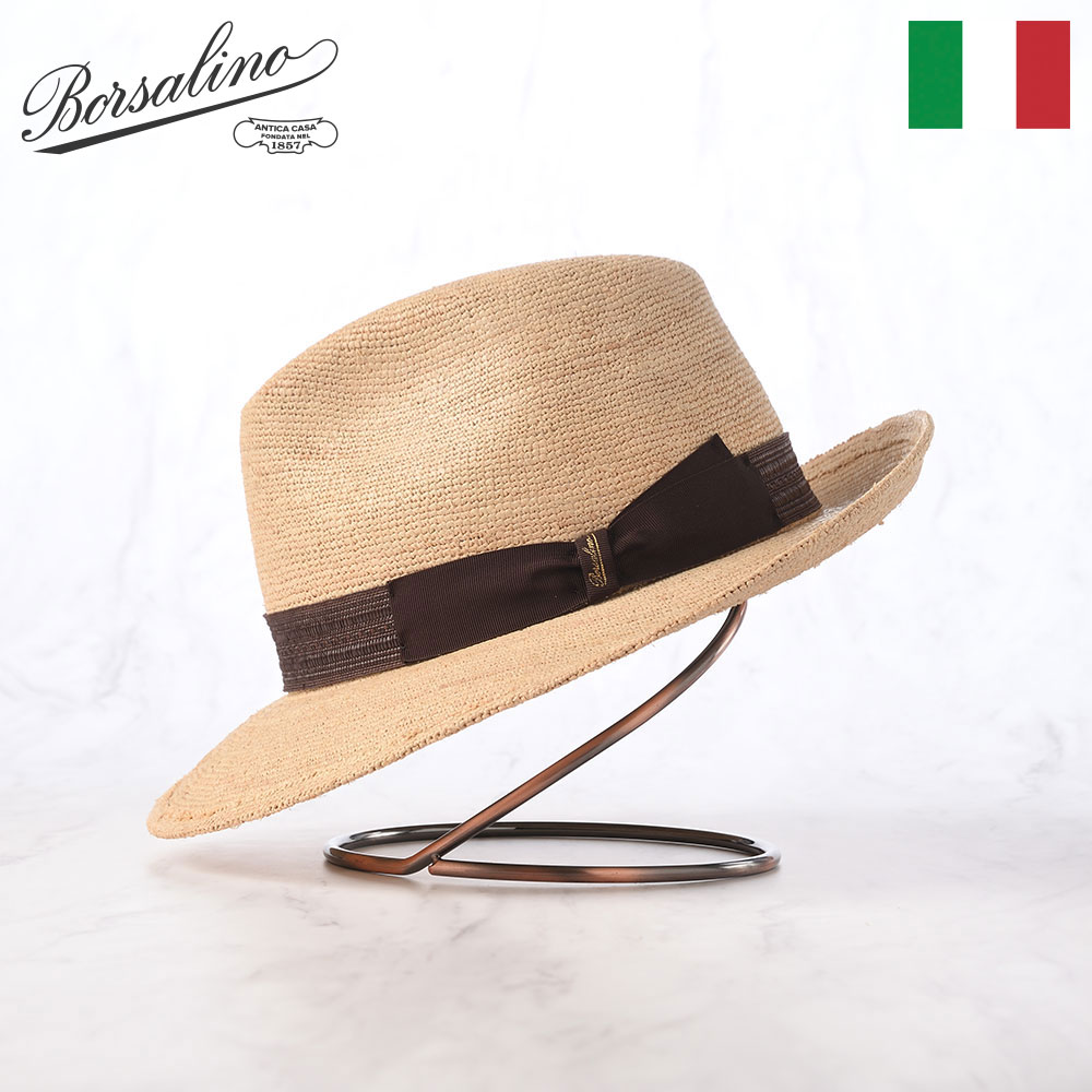乐天商城 - Borsalino ボルサリーノ ラフィアハット 中折れハット ストローハット 春 夏 メンズ 中折れ帽 紳士帽 おしゃれ 高級 ブランド イタリア ファッション小物 アクセサリー Rafia crochet Federico（ラフィアクロシェ フェデリコ） 140040 ブラウン