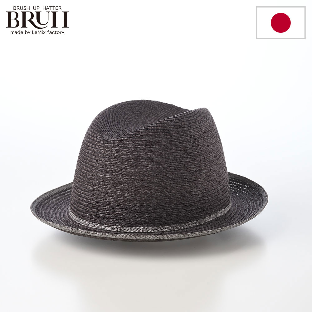 ブレードハット メンズ レディース 日本製 春 夏 リネン 帽子 リゾート カジュアル ブラッシュアップハッター ブラー Linen Braid Center Crease Hat 325203 チャコール 熱中症 暑さ UV 紫外線対策 旅行 アウトドア ギフト プレゼント
