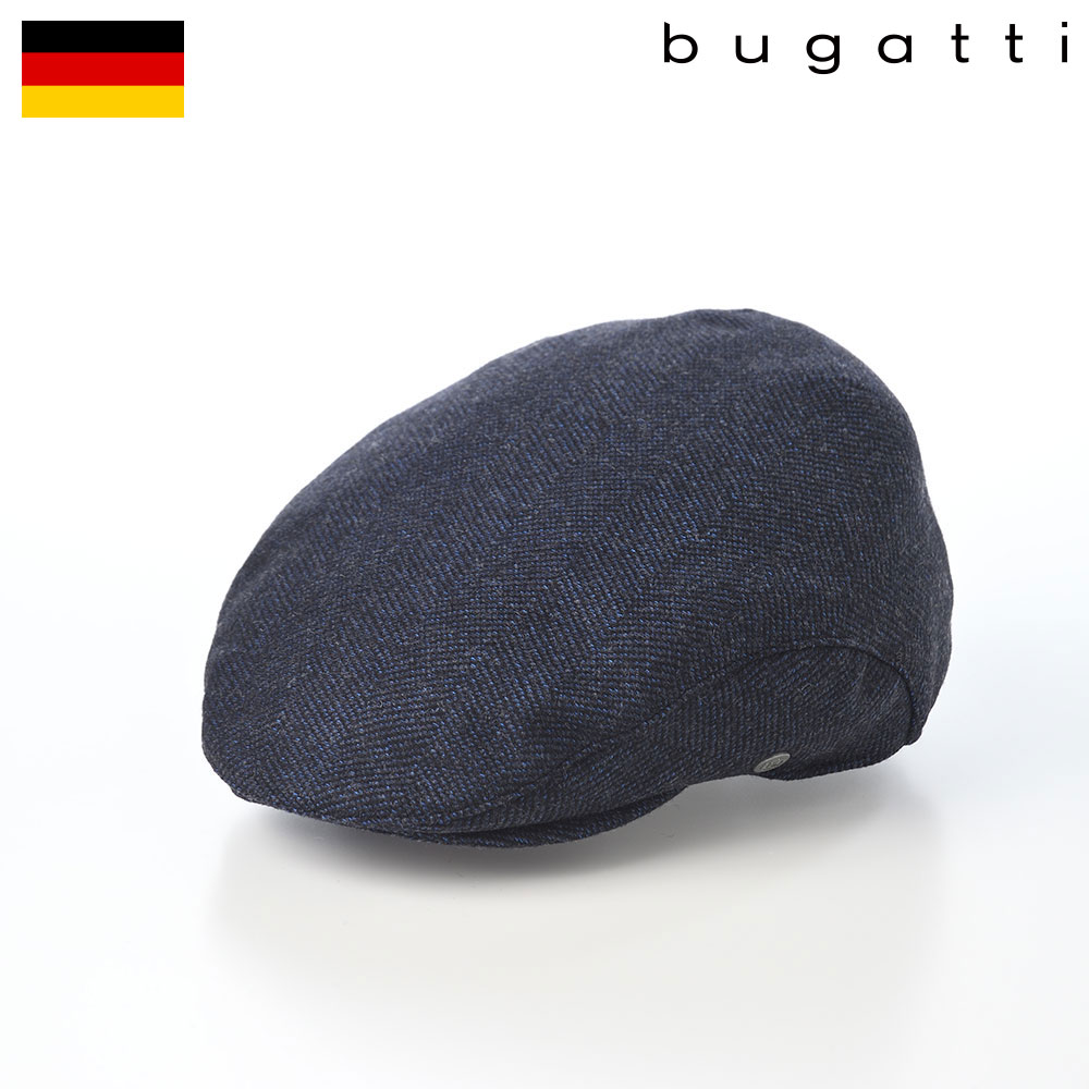 bugatti ハンチング帽 帽子 キャップ CAP 鳥打帽 メンズ レディース 大きいサイズ ドイツブランド おしゃれ ファッション小物 ブガッティ Baker Cap(ベイカーキャップ) 629111 ネイビー