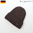 bugatti ニット帽 帽子 キャップ CAP メンズ レディース ドイツブランド おしゃれ ファッション小物 ブガッティ Knitted Beanie(ニッ...