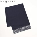 bugatti スカーフ・マフラー メンズ レディース ドイツブランド おしゃれ ファッション小物 ブガッティ Woven Scarf(ウーブンスカーフ) 63...