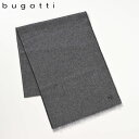 bugatti スカーフ・マフラー メンズ レディース ドイツブランド おしゃれ ファッション小物 ブガッティ Cashmere Scarf(カシミヤスカーフ)...