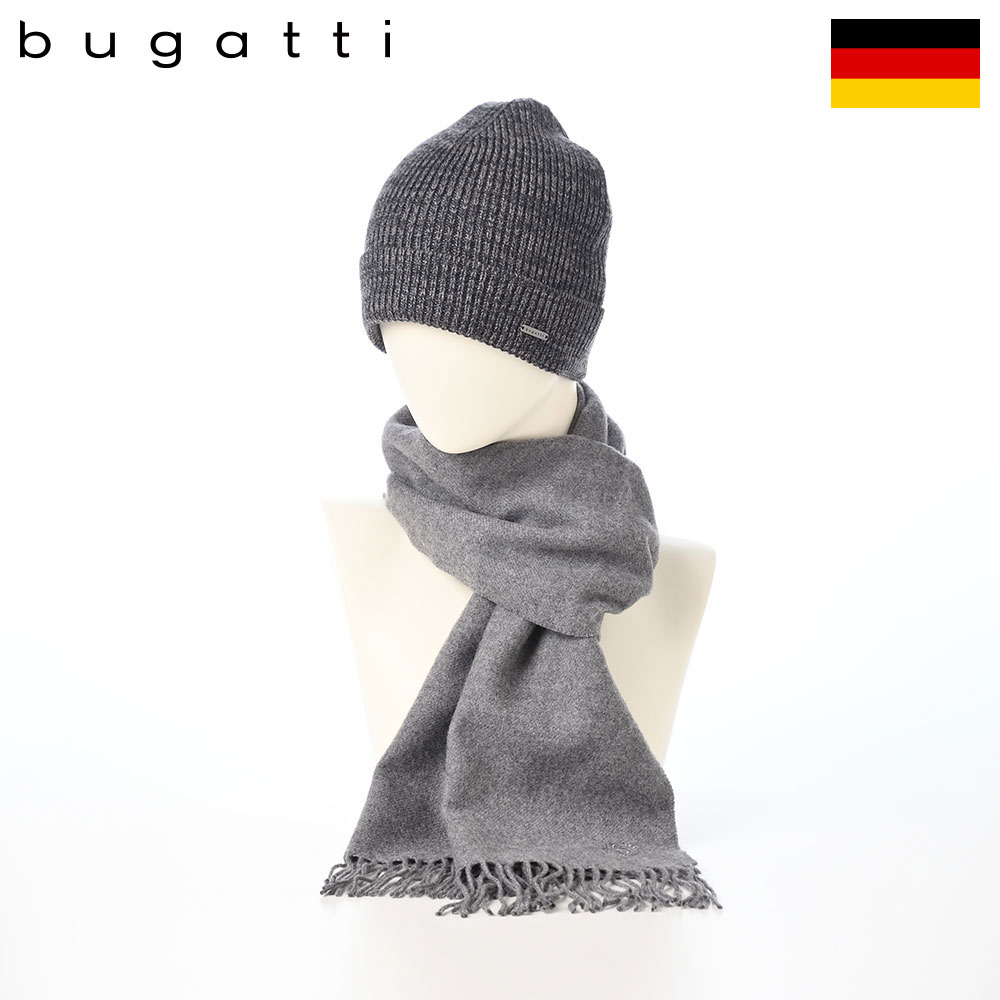 【ギフトクーポン】bugatti ニット帽 ニットキャップ スカーフ マフラー 秋 冬 メンズ レディース 防寒 暖かい ドイツブランド おしゃれ ファッション...