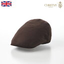 CHRISTYS LONDON ハンチング帽 帽子 キャップ CAP 鳥打帽 メンズ レディース 秋 冬 カジュアル おしゃれ 普段使い ファッション小物 ブランド クリスティーズロンドン CASHMERE BALMORAL（カシミヤ バルモラル） ブラウン