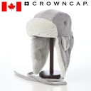 CROWNCAP 飛行帽 フライトキャップ 防寒帽 帽子 メンズ 秋 冬 大きいサイズ 紳士帽 カジュアル アウトドア バイク 暖かい ワイルド カナダブランド...
