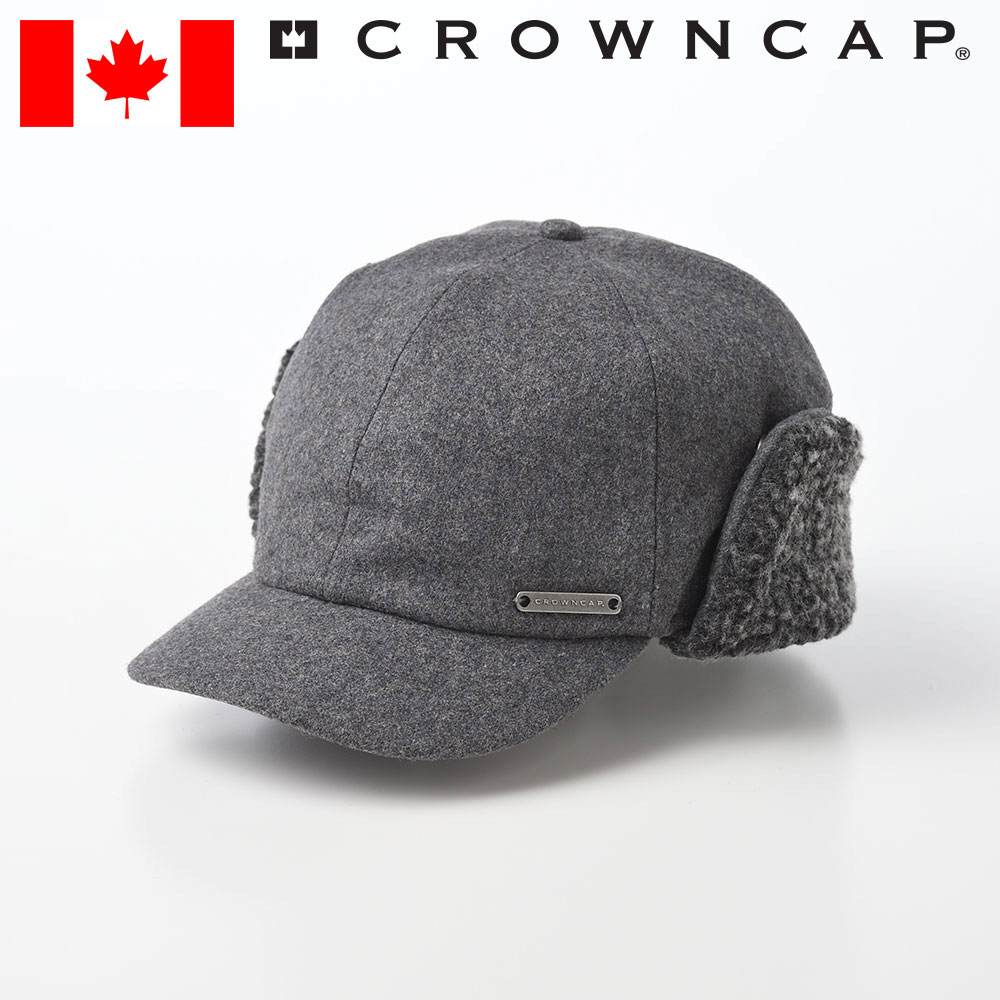 CROWNCAP フライトキャップ 防寒帽 帽子 耳当て付き メンズ レディース 秋 冬 CAP 大きいサイズ カジュアル アウトドア 普段使い 暖かい おしゃれ 送料無料 カナダブランド クラウンキャップ Wool Blend Solid（ウールブレンド ソリッド） チャコール 1
