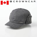 CROWNCAP フライトキャップ 防寒帽 帽子 耳当て付き メンズ レディース 秋 冬 CAP 大きいサイズ カジュアル アウトドア 普段使い 暖かい おしゃれ 送料無料 カナダブランド クラウンキャップ Wool Blend Solid（ウールブレンド ソリッド） チャコール