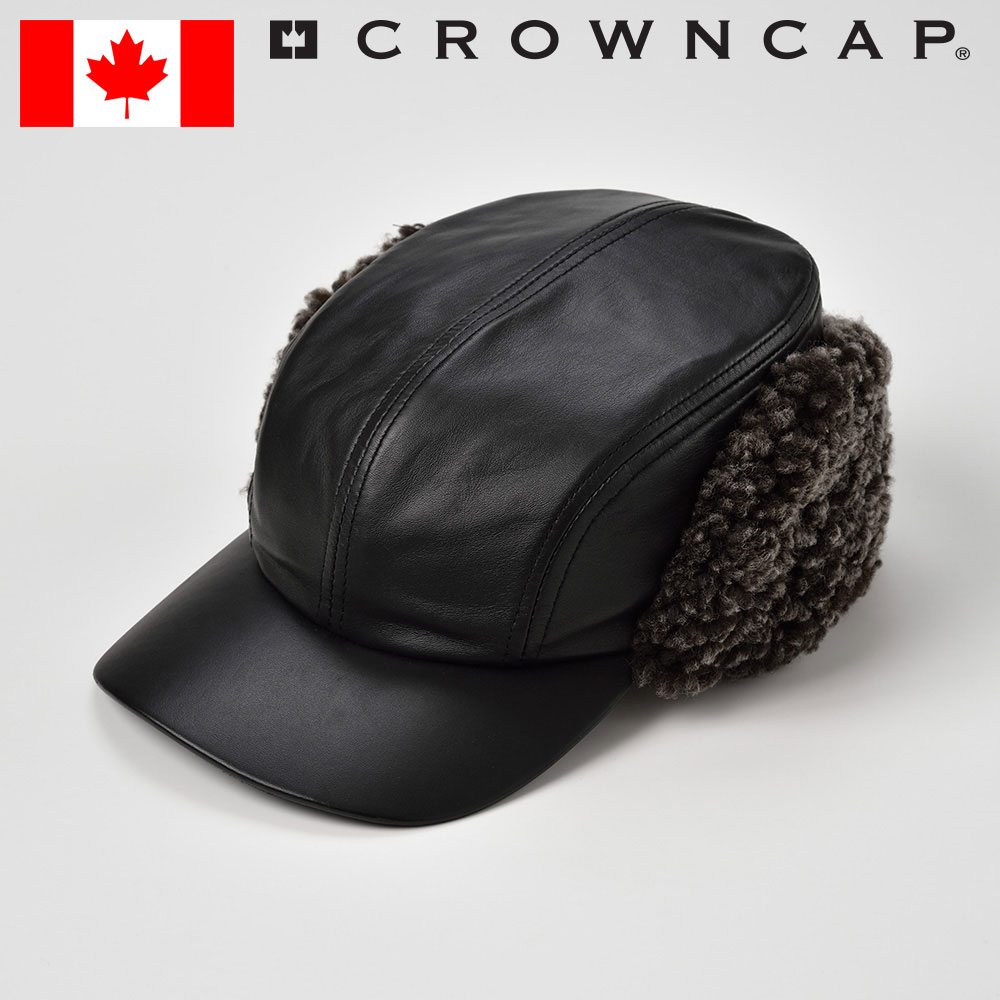 ミドル男性 シブく魅せる 本革キャップ ハンチングのおすすめランキング キテミヨ Kitemiyo