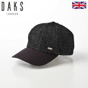 ダックス メッシュキャップ 帽子 CAP メンズ 春 夏 秋 冬 大きいサイズ サイズ調節可 おしゃれ カジュアル 普段使い オールシーズン 通年 日本製 イギリスブランド DAKS Cap KARAMI DENIM（キャップ　カラミデニム） D1692 ブラック ギフト プレゼント