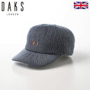 ダックス 帽子 キャップ CAP メンズ 春 夏 大きいサイズ サイズ調節可 軽量 柔らかい おしゃれ カジュアル 普段使い タウンユース イギリスブランド D...
