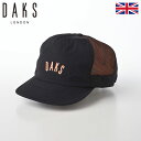 DAKS bVLbv CAP Xq Y fB[X t  H O UV MǑ΍  JWA 傫  { CMX uh _bNX Cap Water-repellent MeshiLbv EH[^[ygbVj D1714 ubN