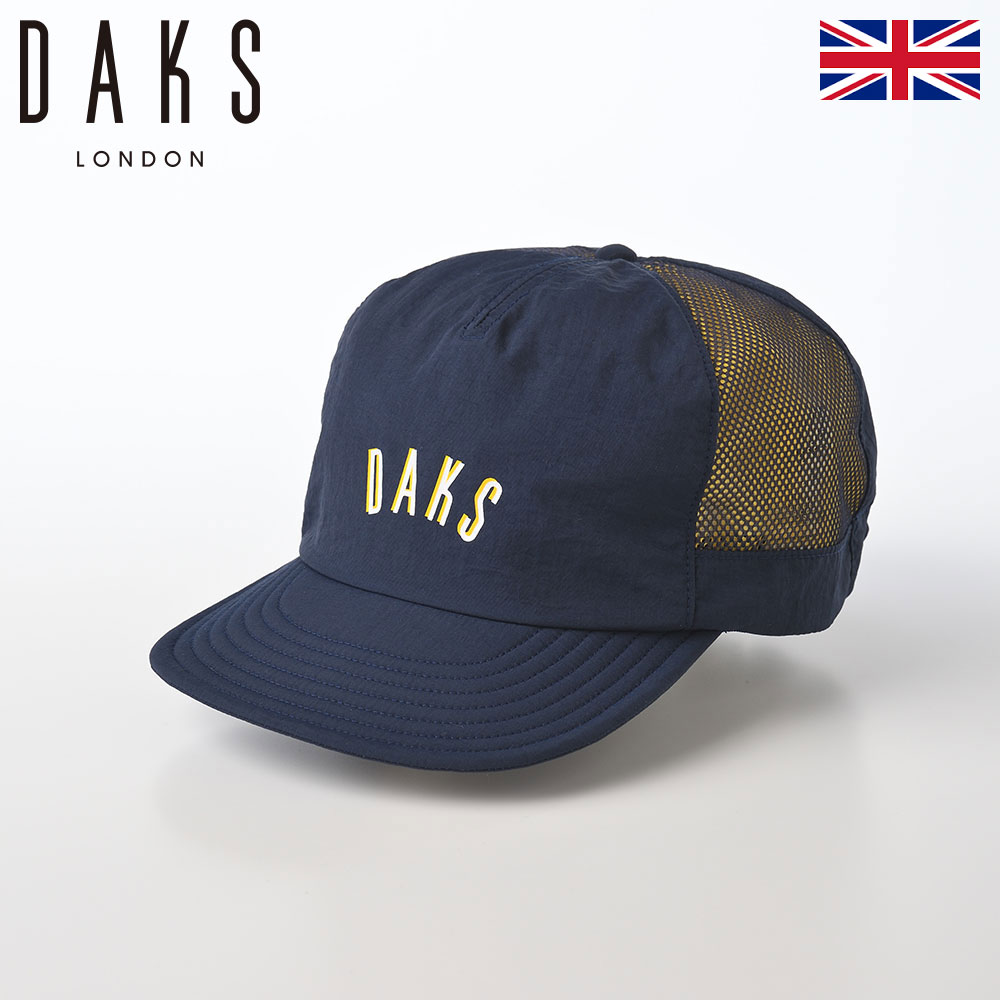 DAKS メッシュキャップ CAP 帽子 メンズ レディース 春 夏 撥水加工 紫外線 UV 熱中症対策 おしゃれ カジュアル 大きめ 小さめ 日本製 イギリス ブランド ダックス Cap Water-repellent Mesh（キャップ ウォーターレペレントメッシュ） D1714 ネイビー