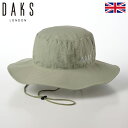 DAKS Tt@nbg Ahx`[nbg H Rt Y fB[X 傫TCY t  \tgnbg JWA  Vv p uh _bNX Adventure hat Water-repellent Mesh D1716 O[