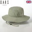 DAKS եϥå ɥ٥㡼ϥå ù ɳդ  ǥ 礭   եȥϥå 奢  ץ ѹ ֥ å Adventure hat Water-repellent Mesh D1716 ꡼