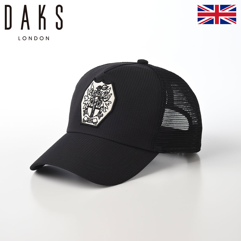 楽天メンズハット・帽子専門店 時谷堂DAKS メッシュキャップ CAP 帽子 父の日 メンズ レディース 春 夏 紫外線 UV 熱中症対策 ロゴ おしゃれ カジュアル 大きめ 小さめ カジュアル あす楽 イギリス ブランド ダックス Cap Cool Max Mesh（キャップ クールマックスメッシュ） D1717 ブラック