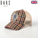 楽天メンズハット・帽子専門店 時谷堂DAKS メッシュキャップ CAP 帽子 メンズ レディース 春 夏 紫外線 UV 熱中症対策 ロゴ おしゃれ カジュアル 大きめ 小さめ カジュアル 日本製 イギリス ブランド ダックス Cap Cool Max Mesh（キャップ クールマックスメッシュ） D1717 センティナリー