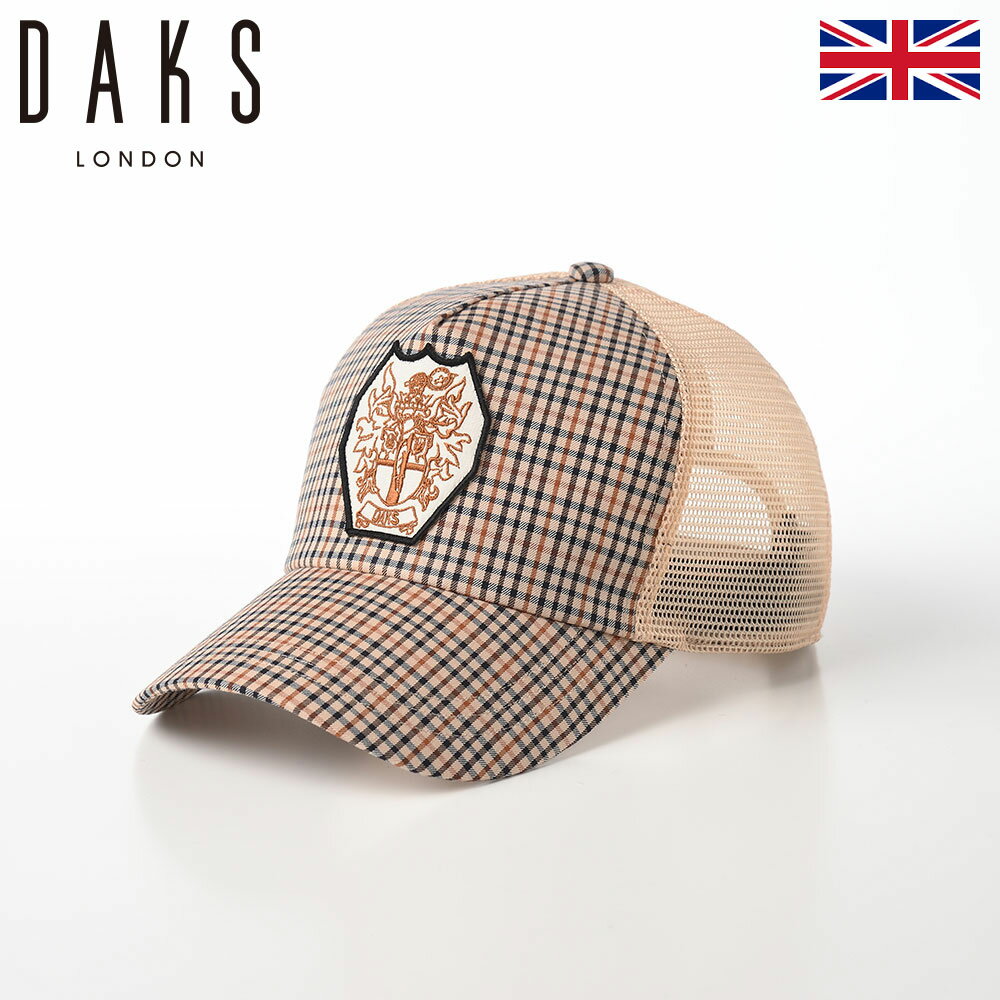 楽天メンズハット・帽子専門店 時谷堂DAKS メッシュキャップ CAP 帽子 父の日 メンズ レディース 春 夏 紫外線 UV 熱中症対策 ロゴ おしゃれ カジュアル 大きめ 小さめ カジュアル イギリス ブランド ダックス Cap Cool Max Mesh（キャップ クールマックスメッシュ） D1717 ハウスチェック