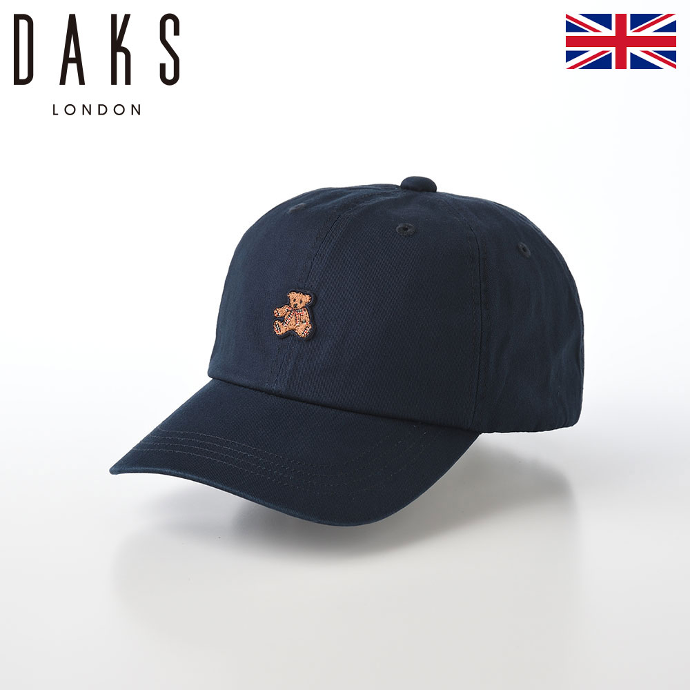 ダックス プレゼント メンズ（5000円程度） DAKS キャップ CAP 帽子 父の日 メンズ レディース 春 夏 秋 冬 フリーサイズ おしゃれ カジュアル かわいい 大きめ 小さめ プレゼント イギリス ブランド ダックス Cap Cotton Twill Teddy Bear（キャップ コットンツイル テディベア） D1734 ネイビー