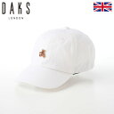 DAKS Lbv CAP Xq Y fB[X t  H ~ t[TCY  JWA 킢 傫  v[g { CMX uh _bNX Cap Cotton Twill Teddy BeariLbv RbgcC efBxAj D1734 zCg