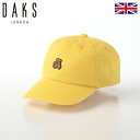 ダックス プレゼント メンズ（5000円程度） DAKS キャップ CAP 帽子 メンズ レディース 春 夏 秋 冬 フリーサイズ おしゃれ カジュアル かわいい 大きめ 小さめ プレゼント 日本製 イギリス ブランド ダックス Cap Cotton Twill Teddy Bear（キャップ コットンツイル テディベア） D1734 イエロー