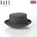 DAKS ダックス 帽子 ポークパイハット メンズ レディース ソフトハット ソフト帽 春 夏 秋 冬 オールシーズン 紳士帽 ブランド Pork-Pie Co...