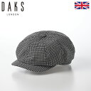 DAKS 帽子 メンズ レディース Casket Light Cloth(キャスケット ライトクロス) D1742 チェック