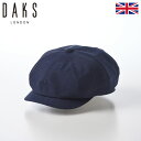 DAKS 帽子 メンズ レディース Casket Light Cloth(キャスケット ライトクロス) D1742 ネイビー