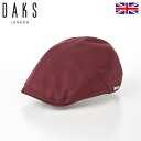 DAKS 帽子 ハンチング帽 メンズ レディース キャップ 鳥打帽 おしゃれ カジュアル 送料無料 あす楽 イギリス ブランド ダックス Hunting Cot...
