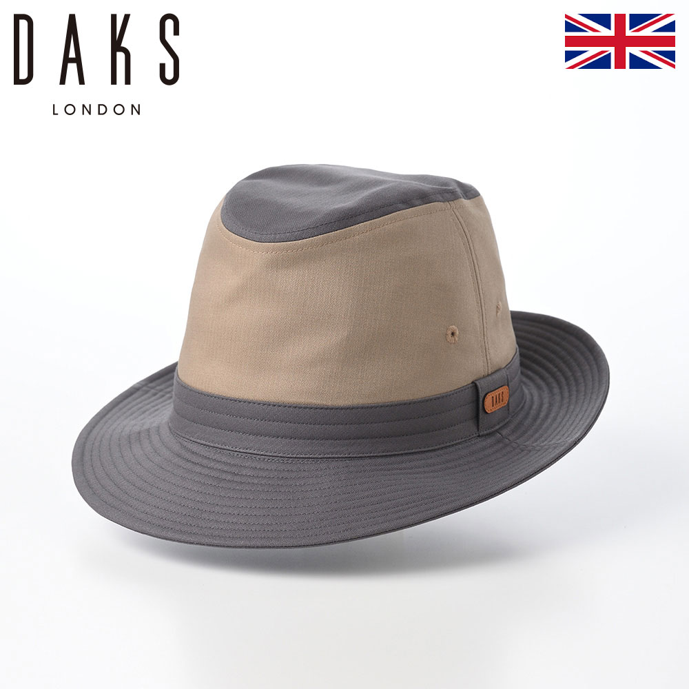Rakuten - DAKS ダックス ハット メンズ レディース Safari Bi-Color（サファリ バイカラー）D1744 キャメル 帽子 サファリハット バイカラー 麻混 通気性 軽量 牛革ワッペン 日本製 アジャスター 春夏 秋冬 父の日ギフト2026