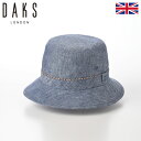 |Cg2{ DAKS _bNX Xq Safari Chambray LineniTt@ Vu[ lj D1750 lCr[