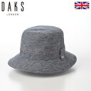 |Cg2{ DAKS _bNX Xq Safari Linen MixiTt@ l~bNXj D1758 u[