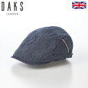 DAKS Xq n`OX Y fB[X Lbv ŖX  JWA  y { CMX uh _bNX Hunting Cotton Crepein`O RbgN[vj D1802 lCr[