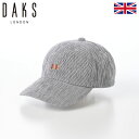 DAKS _bNX Lbv CAP Xq Y fB[X t  x[X{[Lbv 싅X 傫TCY X|[c AEghA  M UV΍ t@bV Cap Cotton CrepeiLbv RbgN[vj D1803 O[