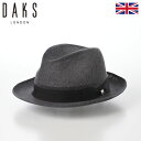 DAKS ダックス 中折れハット ソフトハット 帽子 春 夏 メンズ レディース ソフト帽 アウトドア 行楽 イギリス ブランド ファッション小物 アクセサリー...