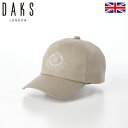 DAKS ダックス キャップ CAP 帽子 メンズ レディース 春 夏 ベースボールキャップ 野球帽 大きいサイズ スポーツ アウトドア 日除け 熱中症 UV対...