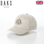 DAKS ダックス キャップ CAP 帽子 メンズ レディース 春 夏 ベースボールキャップ 野球帽 大きいサイズ スポーツ アウトドア 日除け 熱中症 UV対策 ファッション小物 Logo Cap Coat Cloth（ロゴキャップ コートクロス） D1818 グレー