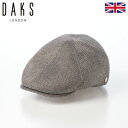 DAKS 帽子 ハンチング帽 メンズ レディース キャップ 鳥打帽 おしゃれ カジュアル 送料無料 あす楽 イギリス ブランド ダックス 6P Hunting ...